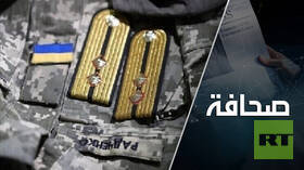 بروفة رأس السنة