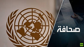 الأمم المتحدة ستتحول إلى ساحة معركة أخرى مع روسيا