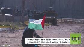 مجلس الوزراء الإسرائيلي يناقش الردود على السلطة الفلسطينية