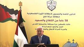 الرئيس الفلسطيني: كما أسقطنا صفقة القرن سنسقط مؤامرات الاحتلال الاستعماري (فيديو)