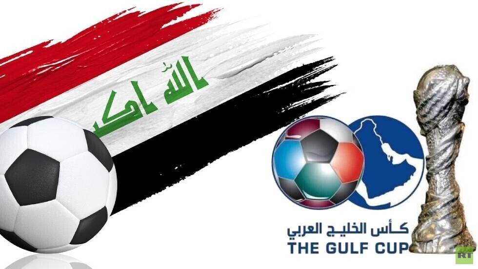 العراق.. حملات لدعم بطولة