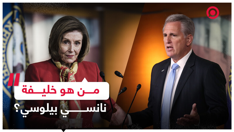 تعرف على رئيس مجلس النواب الأمريكي الجديد