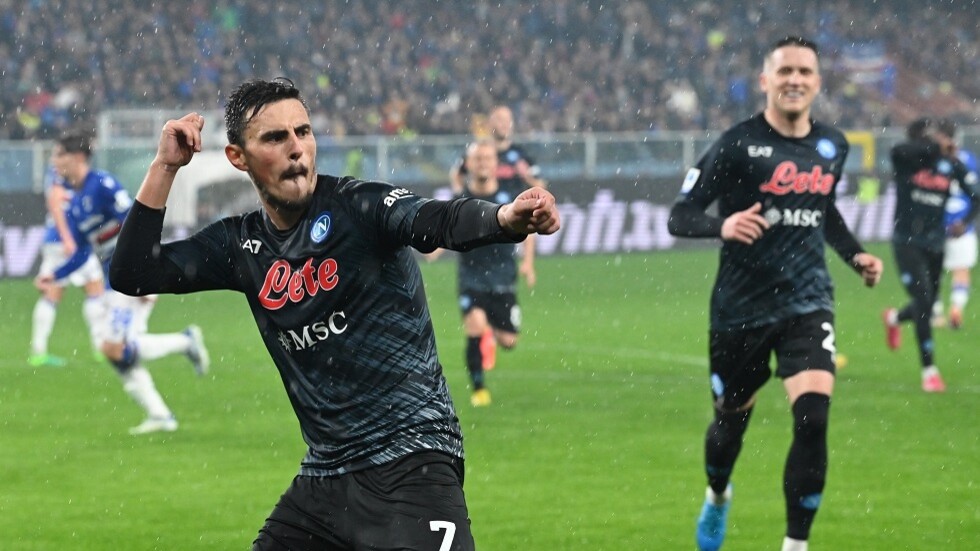 نابولي يستعيد توازنه بعد لدغة "الأفاعي"