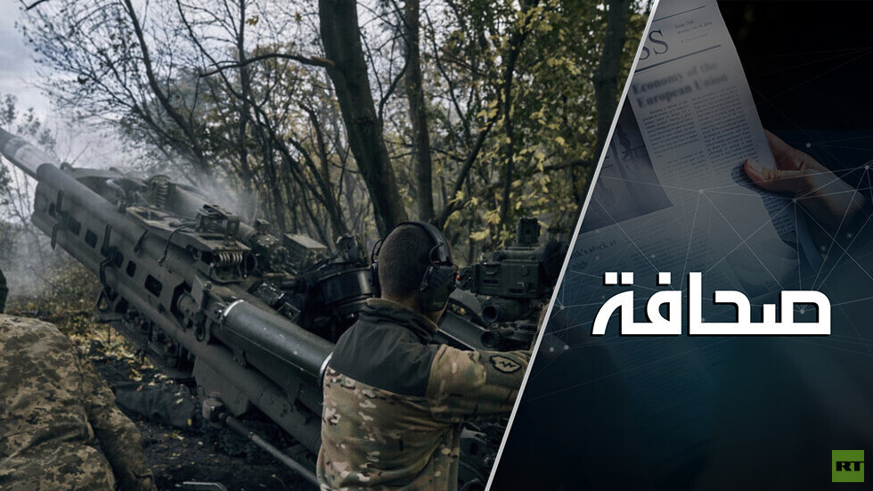 الجليد قد يبتلع القوات الأوكرانية إذا حاولت اجتياز الدنيبر