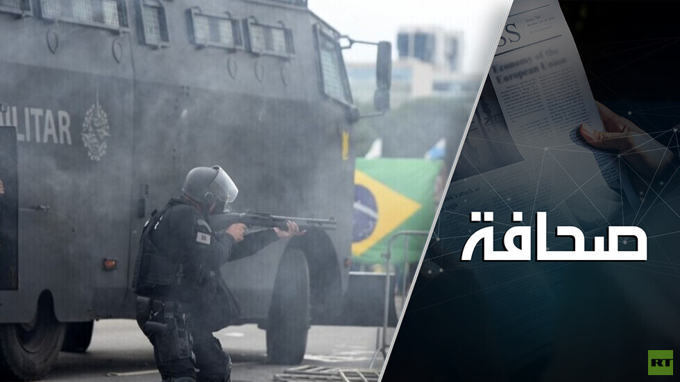 عواقب "اقتحام الكابيتول" البرازيلي