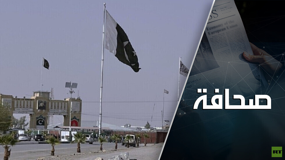 لماذا تقوم إسلام آباد بتزويد أوكرانيا بالسلاح؟