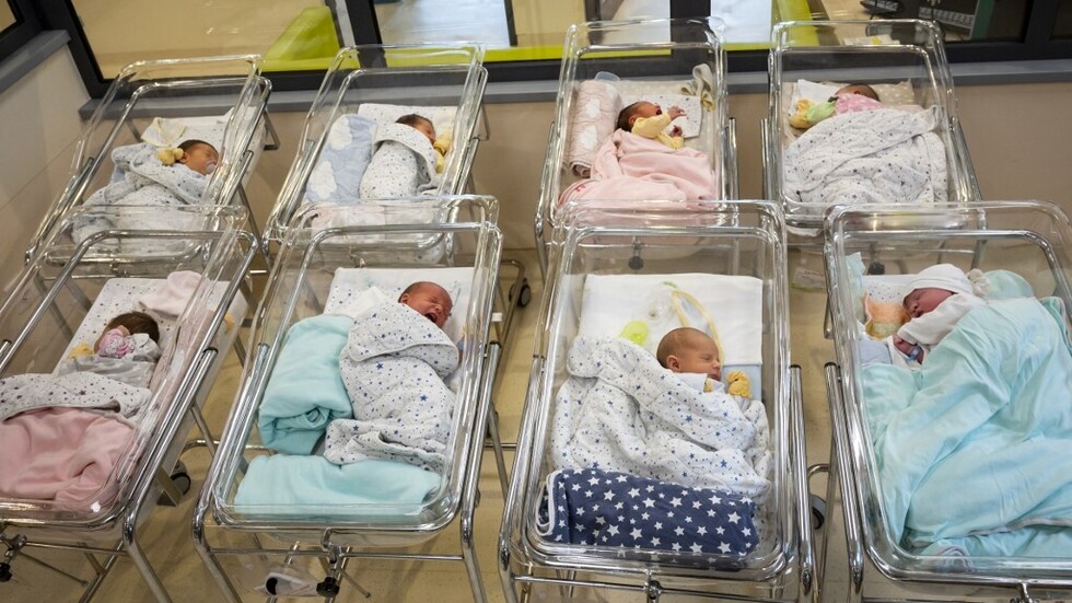 نيوزيلندا تصدر قائمة بالأسماء المحظورة