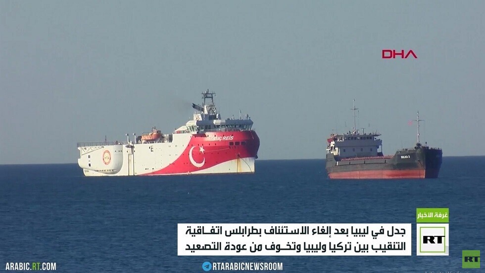 جدل في ليبيا بعد إلغاء الاستئناف اتفاقية التنقيب التركية