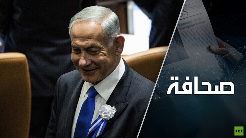 كلٌّ يتحدّث عما يشغله، وبنيامين عن إيران