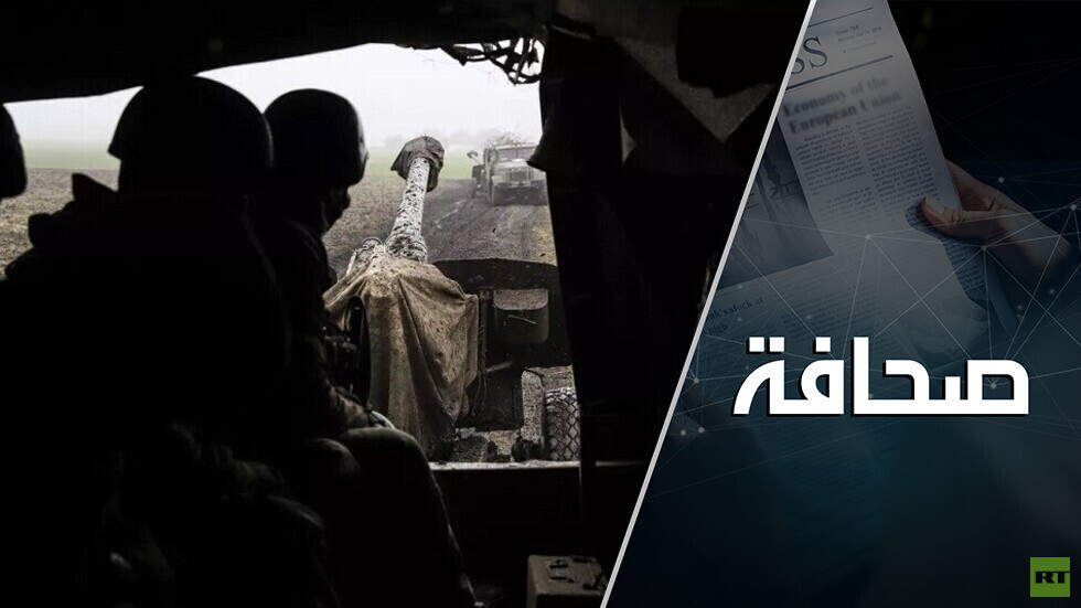 الجيش الأوكراني خسر قاعدة إمداد ضخمة