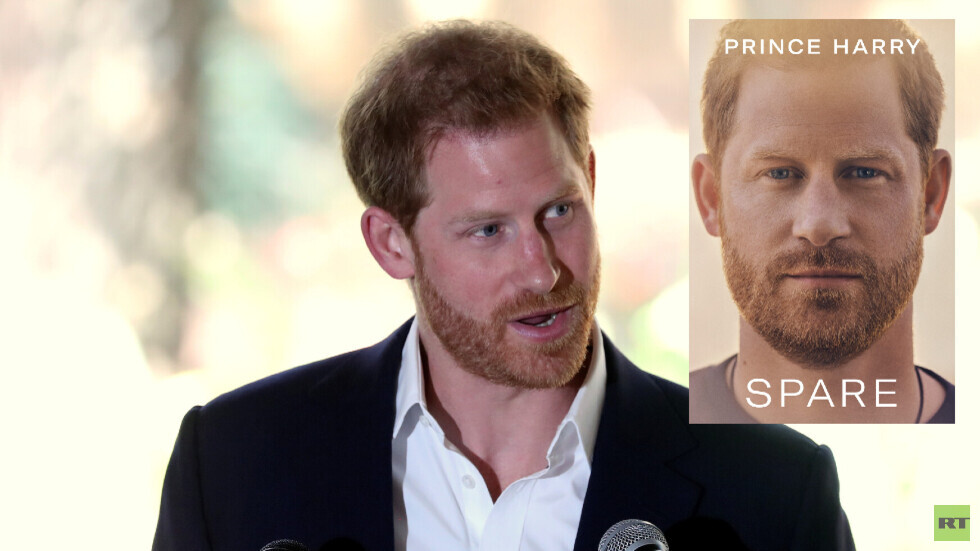 بيع 1.4 مليون نسخة من كتاب الأمير هاري في يوم واحد