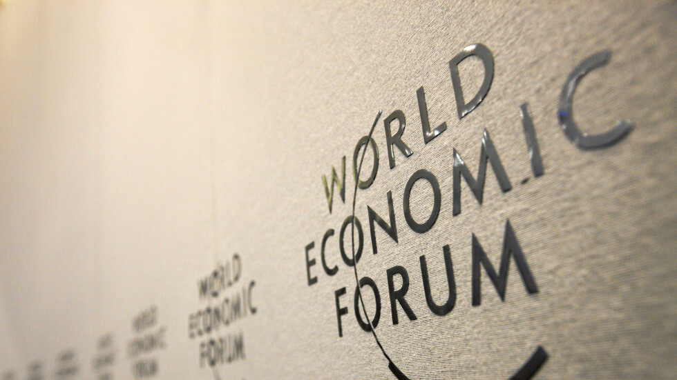 منتدى دافوس الاقتصادي.. معظم الخبراء يحذرون أوروبا من التضخم في 2023