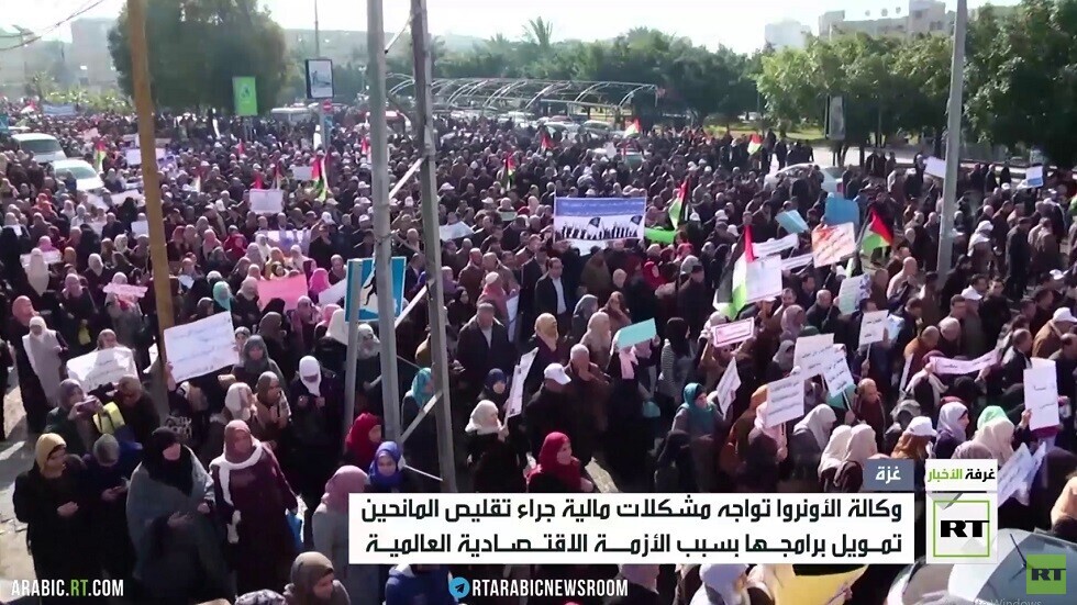 الأونروا تشكو من تقليص تمويل برامجها