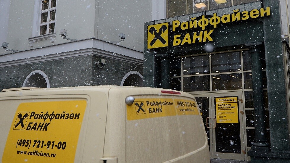 "فاينانشيال تايمز": قانون فرضه بوتين جعل بيع البنوك الأجنبية في روسيا صعبا