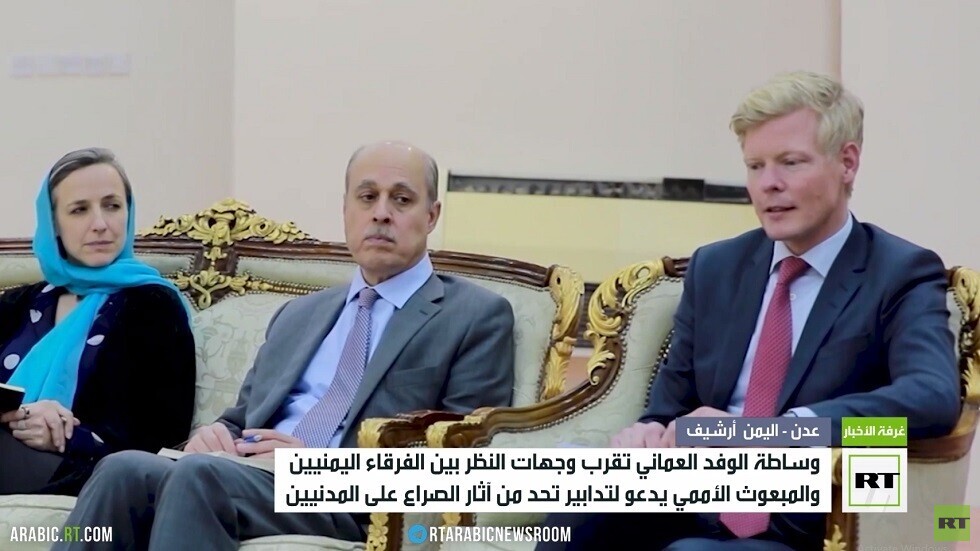 تفاؤل أممي بتمديد الهدنة في اليمن