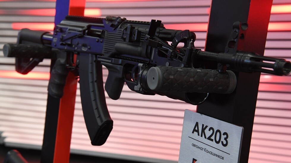 البدء بإنتاج  رشاشات 