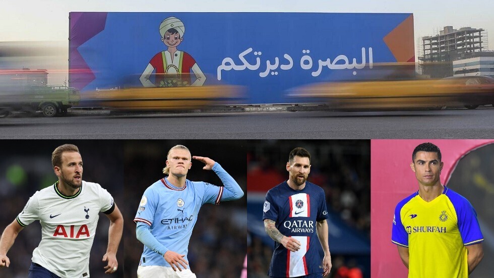 مباريات مثيرة اليوم الخميس.. بينها نهائي "خليجي 25" في العراق