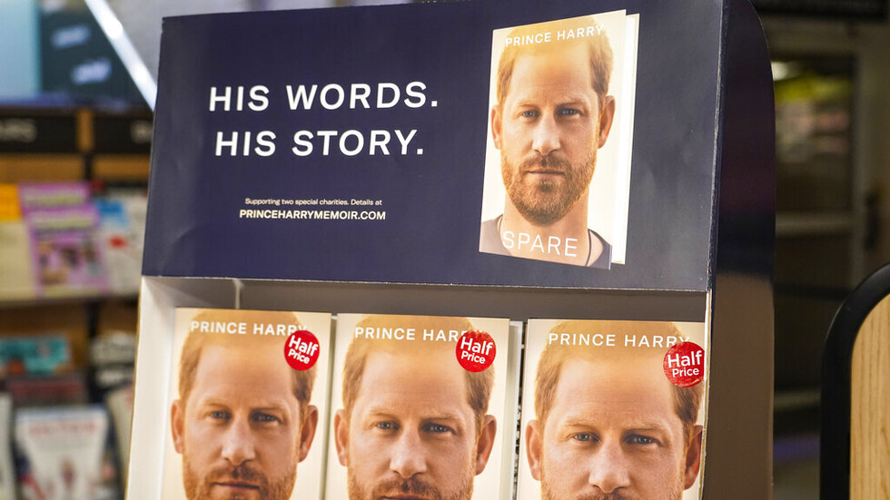 تقرير: الأمير هاري حقق أرباحا بالملايين منذ خروجه من العائلة الملكية