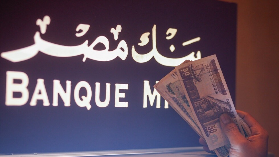 رئيس غرفة تجارة القليوبية يوضح أهمية اعتماد الجنيه المصري في روسيا