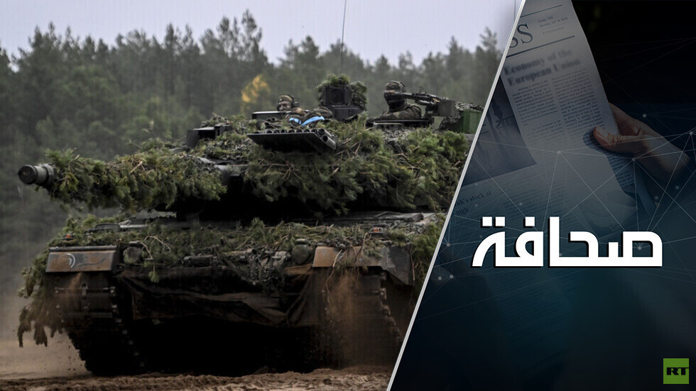 خبير: سيقنعون ألمانيا بتوريد دبابات ليوبارد إلى أوكرانيا