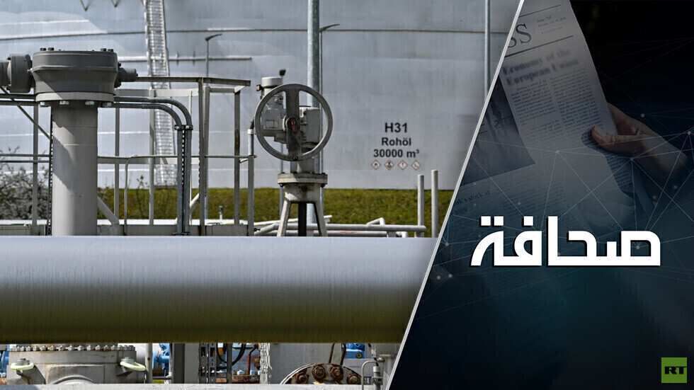 محللون غربيون يحددون السعر الواقعي للنفط الروسي