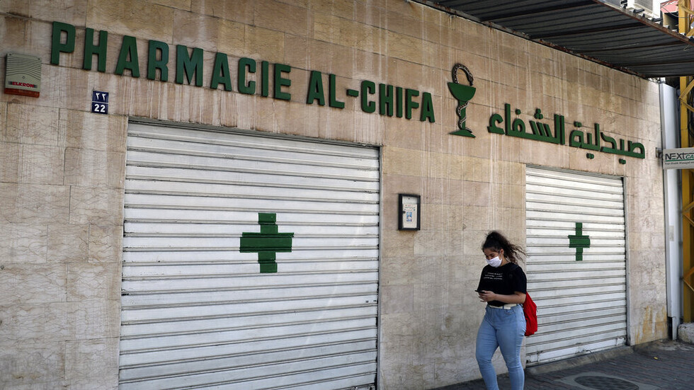 لبنان.. إغلاق تحذيري للصيدليات