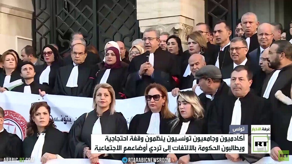 انقسام في تونس مع اقتراب الانتخابات النيابية