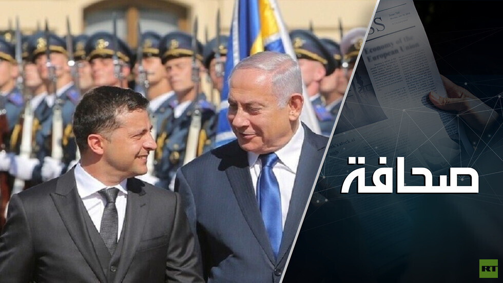 يحثون إسرائيل على مساعدة أوكرانيا بأسلحة منتهية الصلاحية