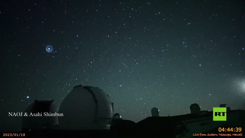 كاميرا تسجل ظاهرة غريبة فوق هاواي