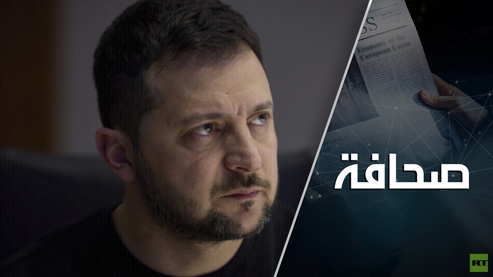 أوكرانيا محكومة بالهزيمة
