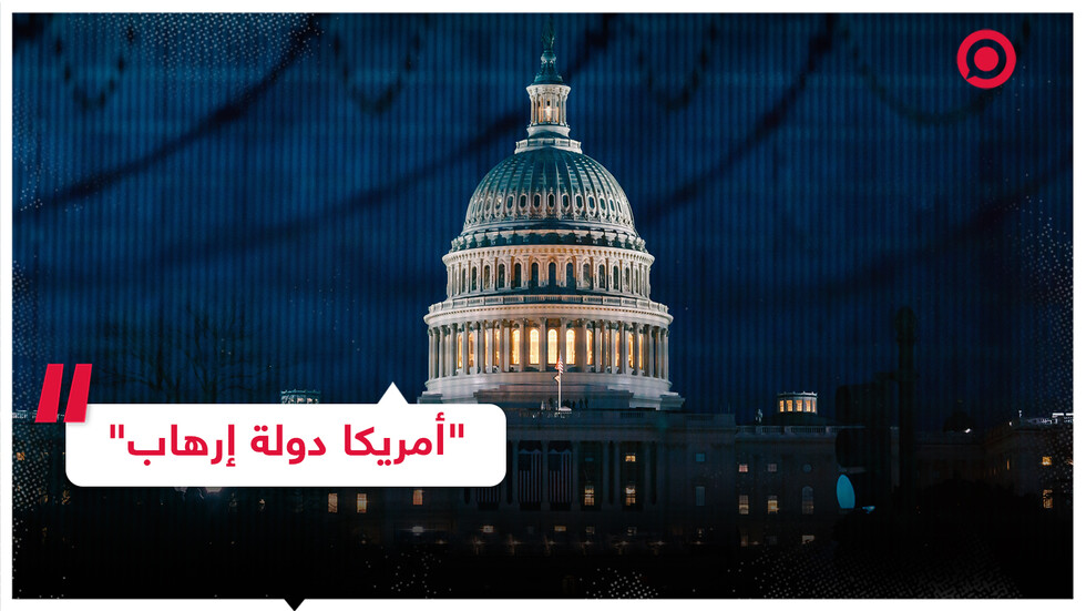 متظاهرون يستقبلون السفيرة الأمريكية لدى روسيا بهتافات مناهضة لأفعال واشنطن