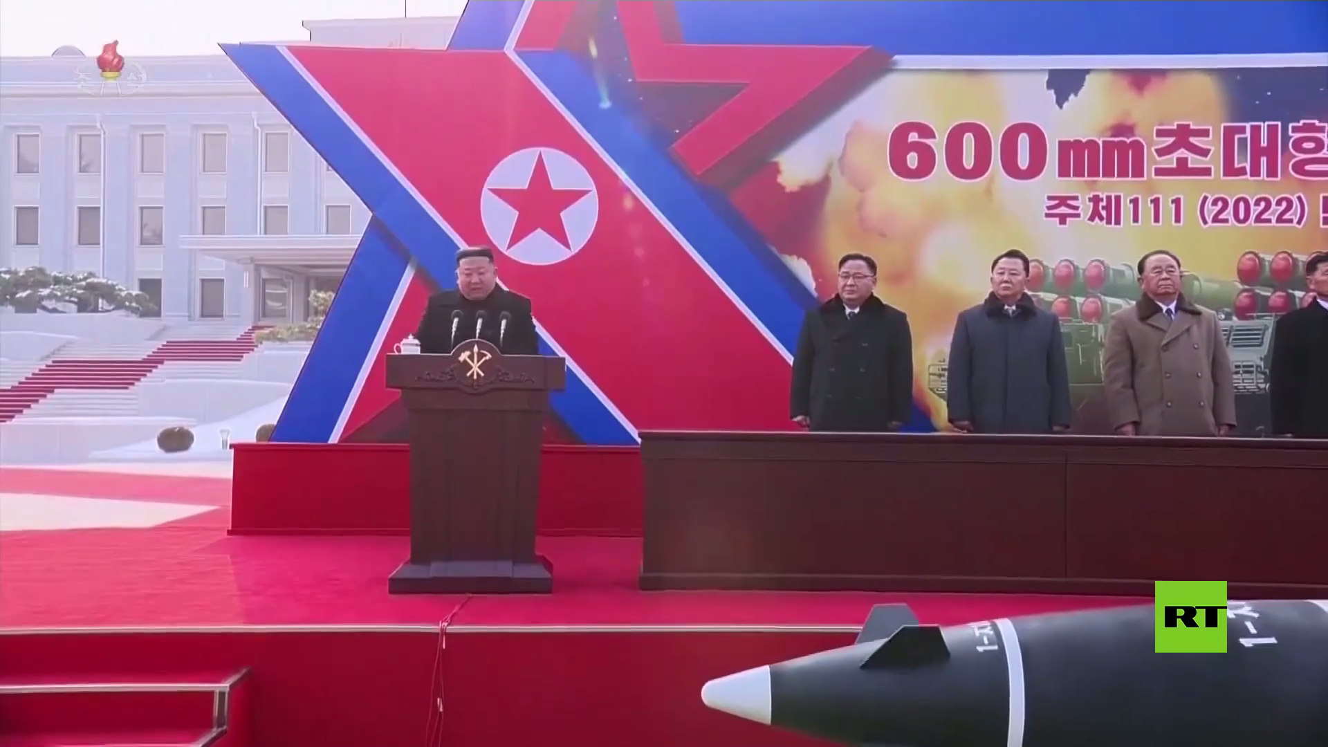 زعيم كوريا الشمالية يزور ضريح جده ووالده