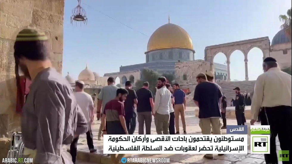 مستوطنون إسرائيليون يقتحمون المسجد الأقصى