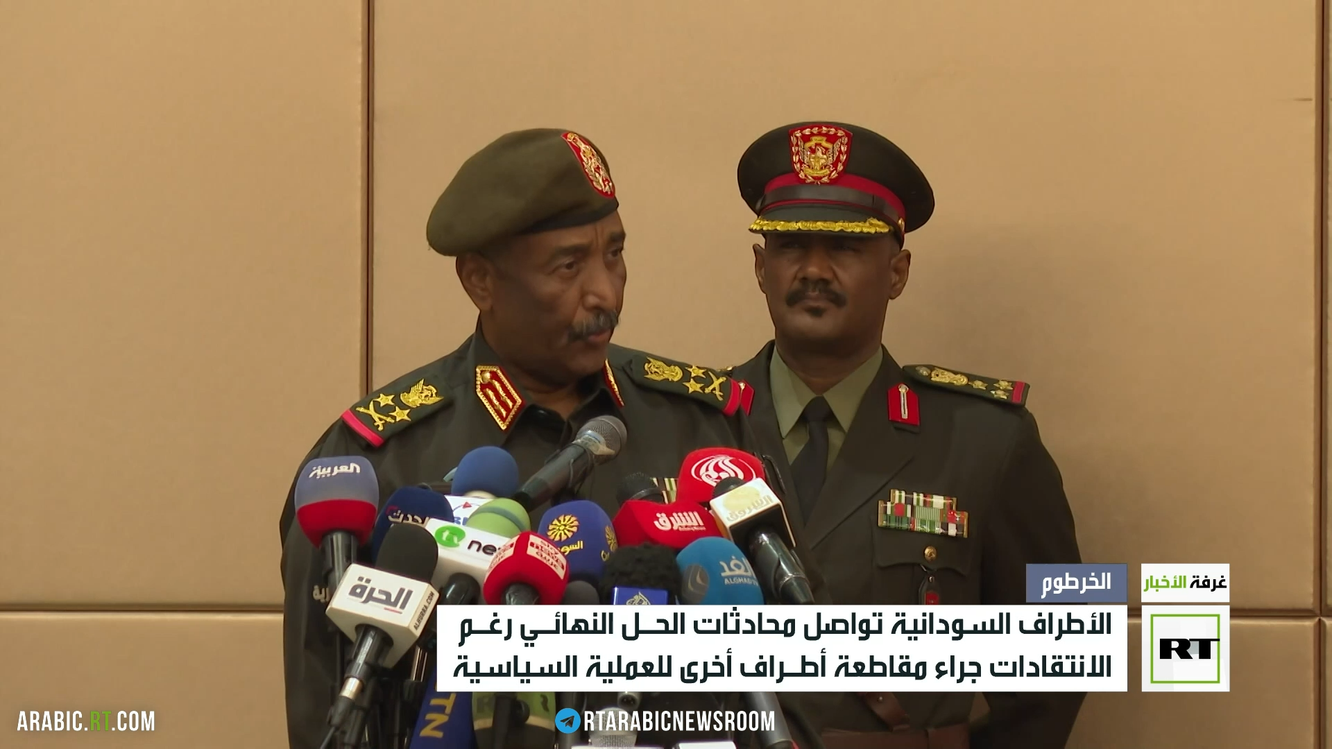 غوتيريش يرحب بإطلاق السودان المرحلة النهائية من الانتقال السياسي