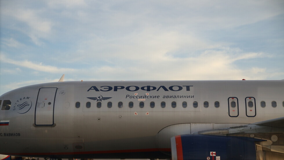 هبوط طائرة قادمة من بانكوك اضطراريا في سمرقند