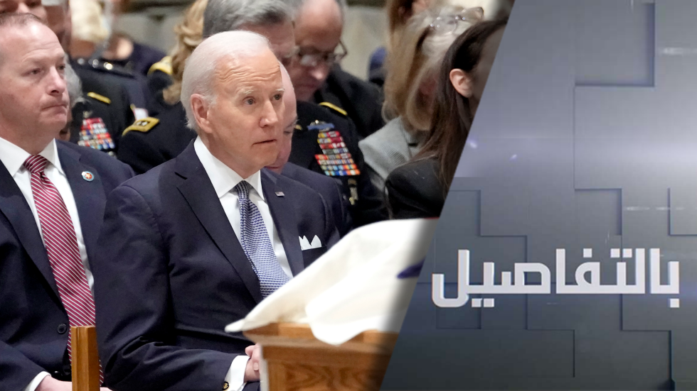 ماذا ينتظر بايدن بعد العثور على وثائق سرية جديدة بمنزله؟