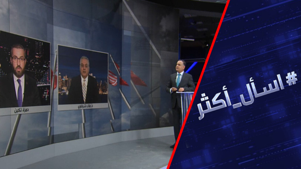 كيف سترد تركيا على شرط الكونغرس الأمريكي بشأن إف-16؟