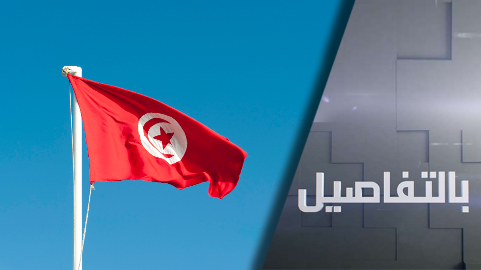تظاهرات للمعارضة التونسية في الذكرى الـ12 للثورة.. ماذا بعد؟