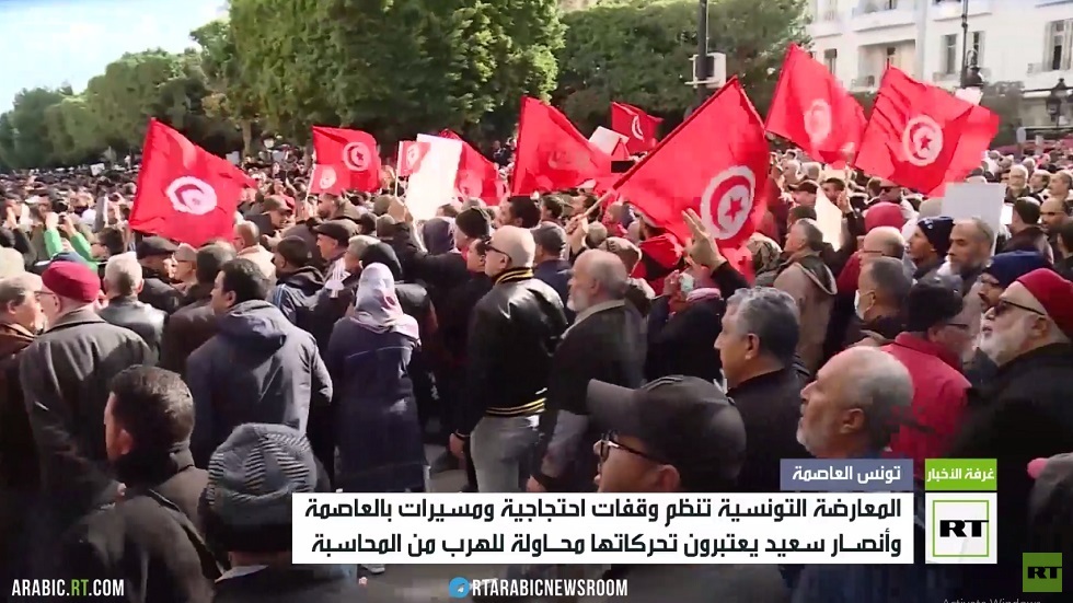 تونس.. احتجاجات في ذكرى الثورة