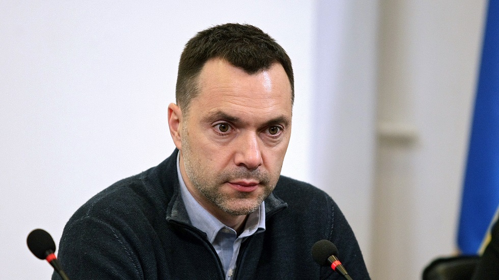 مكتب زيلينسكي يقبل استقالة مستشاره أريستوفيتش