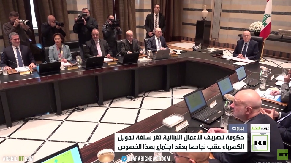 لبنان.. اجتماع لحكومة تصريف الأعمال على وقع اشتباك سياسي