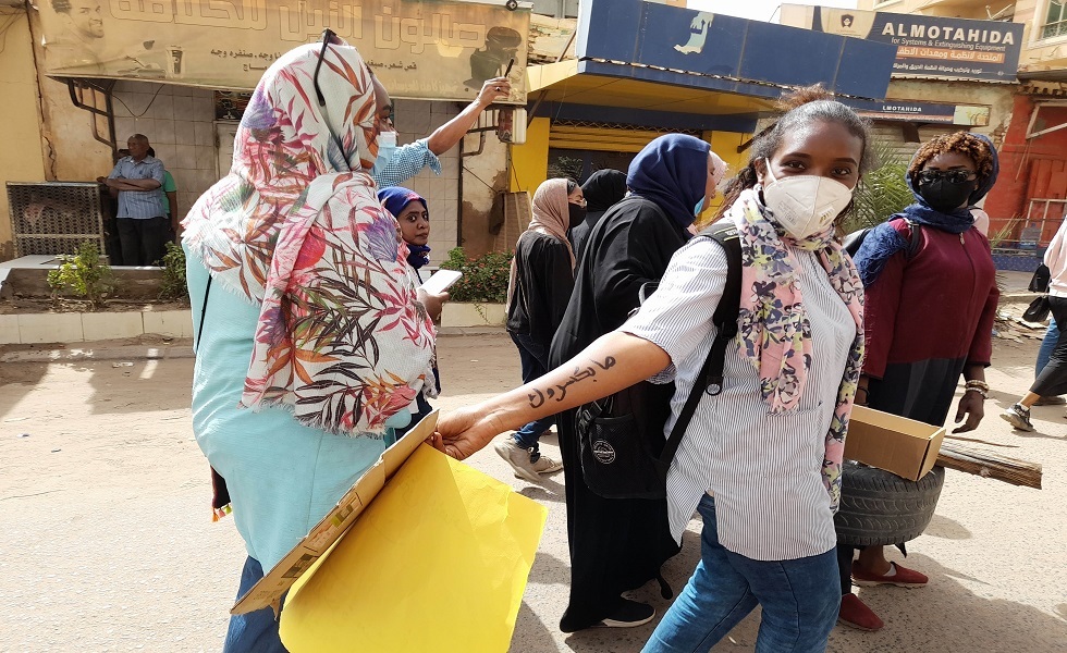 نظاهرات في العاصمة السودانية الخرطوم ضد الجيش- مارس 2022