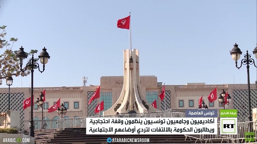 الطبوبي: ستتم صياغة برنامج متكامل لإنقاذ البلاد من الانهيار