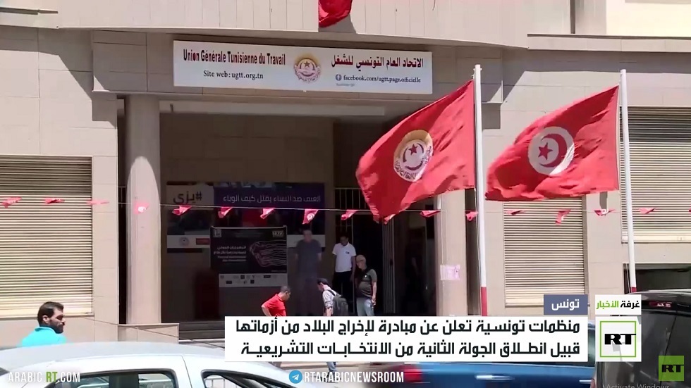 اتحاد الشغل التونسي يقود مبادرة لحلحلة أزمات البلاد