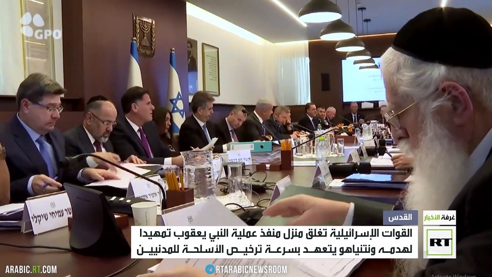 نتنياهو يعلن عن إجراءات جديدة بعد التصعيد الأمني