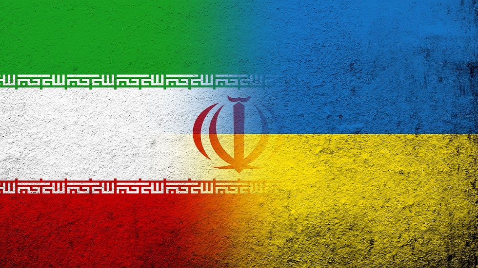 الخارجية الإيرانية تستدعي القائم بأعمال السفارة الأوكرانية
