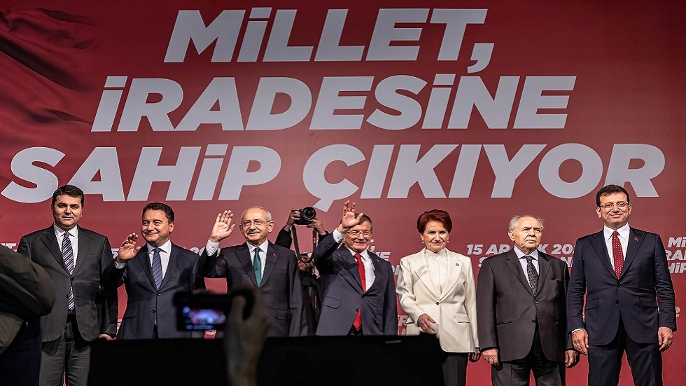 قادة المعارضة التركية يكشفون اليوم برنامجهم الانتخابي ورؤيتهم لإدارة البلاد