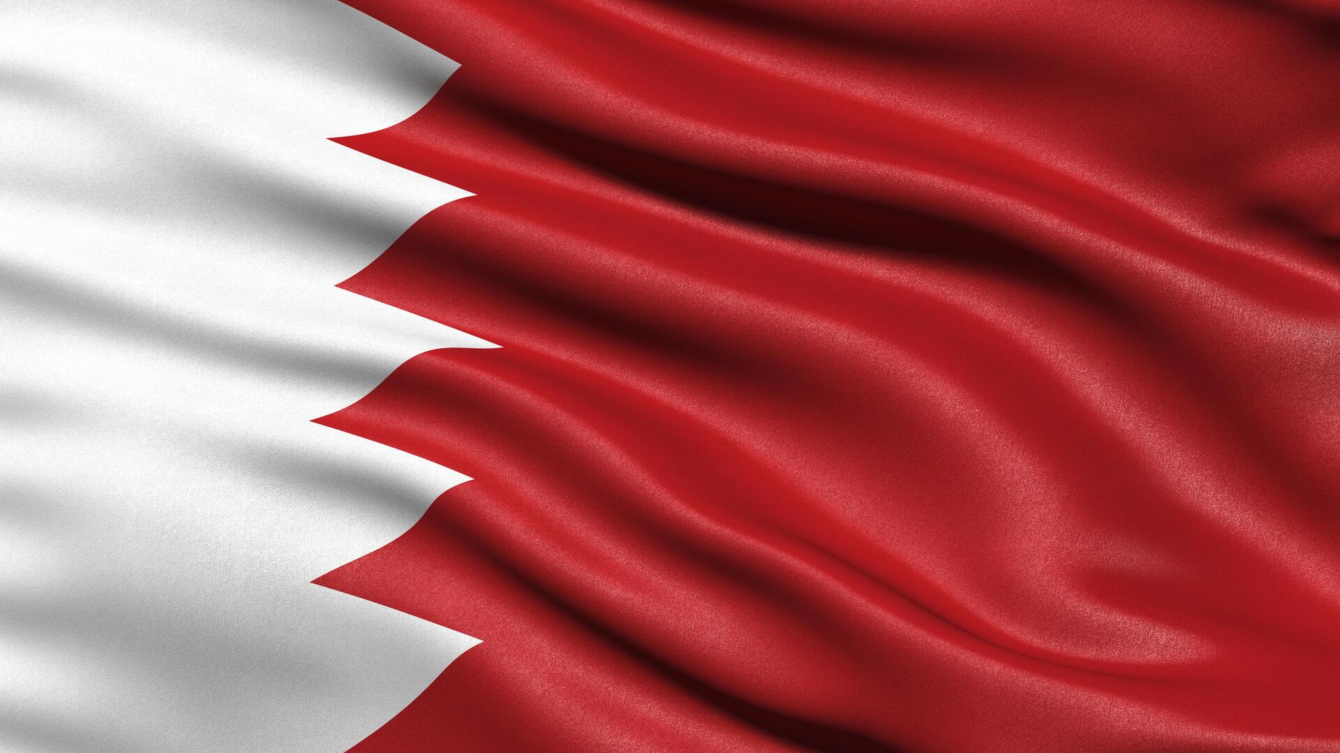 صورة  من الأرشيف - علم البحرين