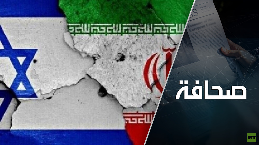 خطر نشوب حرب كبيرة بين إيران وإسرائيل