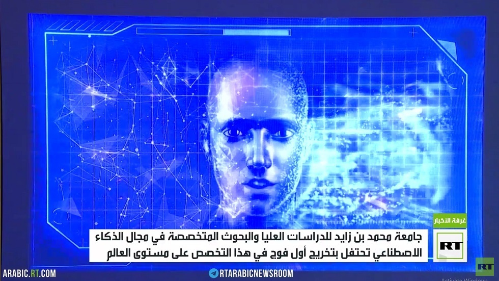 تخريج أول فوج من طلبة الذكاء الاصطناعي بجامعة محمد بن زايد